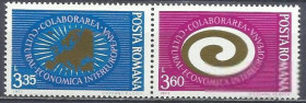 Інші країни Другие страны ^/--/^ Румыния 1973 Европа 2 /--/ м. ^_^^^ Румунія 1973 Європа 2 /--/ м. - фото фото фото
