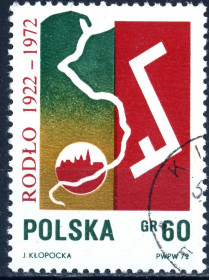 Польща Польша ^/--/^ Польша. Союз поляков в Германии   (серия) 1972 г. ^_^^^ Польща. Союз поляків у Німеччині (серія) 1972 - фото фото фото