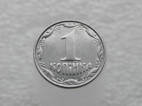 Обігові Обиходные ^/--/^ 1 копійка 2012 рік Україна &amp;quot; Брак, Викришка Штемпеля Аверса та Реверса &amp;quot;  (161+) ^_^^^ 1 копейка 2012 год Украина &amp;quot; Брак, Викришка Штемпеля Аверса и Реверса &amp;quot; (161+) - фото фото фото