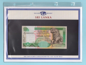 Шрі-Ланка Шри-Ланка ^/--/^ ШРИ-ЛАНКА банкнота 10 Rupien UNC из серии «Das Geld Der Welt» ШРІ-ЛАНКА + сертификат + альбомный лист ^_^^^ ШРИ-ЛАНКА банкнота 10 Rupien UNC из серии «Das Geld Der Welt» Шри-ЛАНКА + сертификат + альбомное письмо - фото фото фото