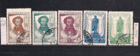 СРСР - СССР - ^/--/^ СССР, 1937 г., распродажа коллекции, 100 лет со дня смерти А.С. Пушкина ^_^^^ СРСР**, 1937 р., розпродаж колекції, 100 років з дня смерті О.С. Пушкіна - фото фото фото