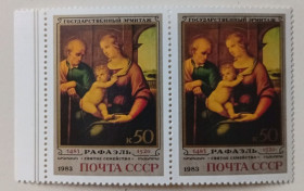СРСР - СССР - ^/--/^ СССР 1983 Рафаэль, сцепка, MNH ^_^^^ СРСР 1983 Рафаель, зчіпка, MNH - фото фото фото