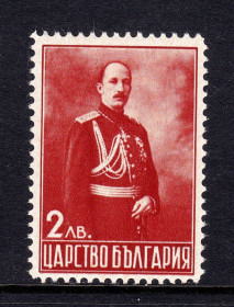 Балканський півострів Балканский полуостров ^/--/^ Болгария царство 1937 г  MH - 20-летие восшествия царя Бориса III ^_^^^ Болгарія царство 1937 MH - 20-річчя сходження царя Бориса III - фото фото фото