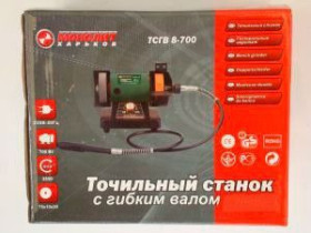 Інше Другое ^/--/^ Точило Гравер Моноліт Гнучкий Вал 700 /--/ Вт 0-3550 об/хв Недорого Новий ^_^^^ Точило Гравер Монолит Гнучкий Вал 700 /--/ Вт 0-3550 об/мин Недорого Новый - фото фото фото