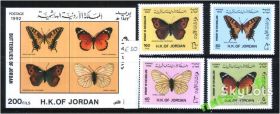 Фауна Фауна ^/--/^ NM Фауна  Иордания 1992 г MNH - бабочки ^_^^^ NM Фауна Йорданія 1992 р MNH - метелика - фото фото фото