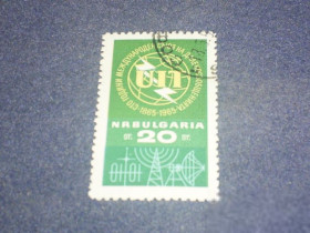 Історія та особистості История и личности ^/--/^ Болгария-1965 г.-100 лет телекоммуникационному союзу (полная) ^_^^^ Болгарія-1965 р.-100 років телекомунікаційному союзу (повна) - фото фото фото