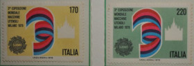 Інше Другое ^/--/^ Италия международная выставка машин в Милане 1979 MNH ^_^^^ Італія міжнародна виставка машин в Мілані 1979 MNH - фото фото фото