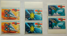 СРСР - СССР - ^/--/^ СССР 1978 Советско-польский космический полет, сцепки, MNH (I) ^_^^^ СРСР 1978 Радянсько-польський космічний політ, зчеплення, MNH (I) - фото фото фото
