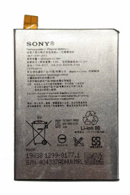 Акумулятори Аккумуляторы ^/--/^ Аккумулятор Sony Xperia X F /--/ 5121 / F /--/ 5122 / F /--/ 8131 GB-S /--/ 10-445475-010 /--/ H ^_^^^ Акумулятор Sony Xperia X F /--/ 5121 / F /--/ 5122 / F /--/ 8131 GB-S /--/ 10-445475-010 /--/ H - фото фото фото