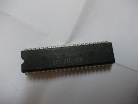 Мікросхеми Микросхемы ^/--/^ Процессор nec d /--/ 1512 /--/ ac 029 ^_^^^ Процесор nec d /--/ 1512 /--/ ac 029 - фото фото фото
