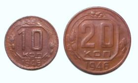 - - ^/--/^ СССР дореформа 10 и 20 копеек 1946 2 /--/ шт нечищени ^_^^^ СРСР дореформа 10 і 20 копійок 1946 2 /--/ шт нечищені - фото фото фото