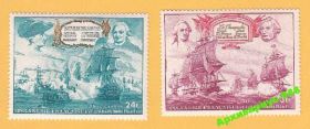 Історія та особистості История и личности ^/--/^ АРМИЯ 1976 ПОЛИНЕЗИЯ Флот Колонии ПОЛН.СЕРИЯ MNH** ^_^^^ АРМІЯ 1976 ПОЛІНЕЗІЯ Флот Колонії ПОВН. Серія MNH** - фото фото фото