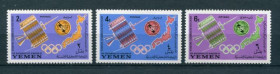 Освоєння космосу Освоение космоса ^/--/^ Йемен Yemen Kingdom Space Sport 1965 Mi 145-147 /--/ A UIT MNH Cv 12.00 ^_^^^ Ємен Yemen Kingdom Space Sport 1965 Mi 145-147 /--/ A UIT MNH Cv 12.00 - фото фото фото