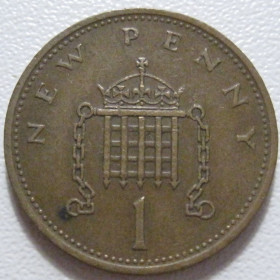 Єлизавета II (після ) Елизавета II (после ) ^/--/^ Велика Британія 1 новий пенні 1971 року 43027 ^_^^^ Великобритания 1 новый пенни 1971 года 43027 - фото фото фото