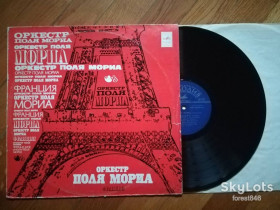 Платівки Пластинки ^/--/^ Оркестр Поля Мориа-Франция  (9)-VG+, Мелодія ^_^^^ Оркестр Поля Мориа-Франция (9)-VG+, Мелодия - фото фото фото