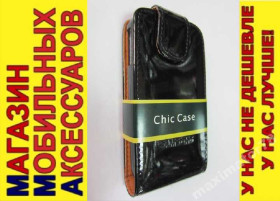 Чохли, бампера Чехлы, бампера ^/--/^ ЧЕХОЛ-КНИЖКА CHIC CASE SAMSUNG I /--/ 7500    ЧЕРНЫЙ ЛАК ^_^^^ ЧЕХОЛ-КНИЖКА CHIC CASE SAMSUNG I /--/ 7500 ЧОРНИЙ ЛАК - фото фото фото
