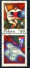Спорт Спорт ^/--/^ Польша. Футбол  (серия) 1970 г. ^_^^^ Польща. Футбол (серія) 1970 - фото фото фото