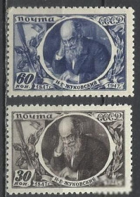 СРСР - СССР - ^/--/^ СССР 1947 транспорт авиация Жуковский 2 /--/ м. ^_^^^ СРСР 1947 транспорт авіація Жуковський 2 /--/ м. - фото фото фото