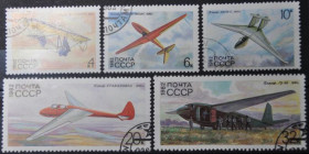 Інше Другое ^/--/^ СССР Авиация Планеры 1982 ^_^^^ СРСР Авіація Планери 1982 - фото фото фото