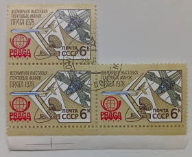 СРСР - СССР - ^/--/^ СССР 1978 Всемирная выставка почтовых марок Прага, треугольная сцепка, гашеная ^_^^^ СРСР 1978 Всесвітня виставка поштових марок Прага, трикутна зчіпка, гашена - фото фото фото