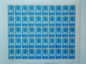 Того Того ^/--/^ REPUBLIQUE TOGOLAISE. 1961 г. SCOUT MOVEMENT. Michel 352, ЛИСТ 50 марок, с гашением ^_^^^ REPUBLIQUE TOGOLAISE. 1961 SCOUT MOVEMENT Michel 352, ЛИСТ 50 марок, з гасінням - фото фото фото
