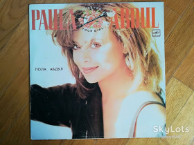 Платівки Пластинки ^/--/^ Пола Абдул-Paula Abdul-Forever your girl  (4)-M-Мелодия ^_^^^ Пола Абдул-Paula Abdul-Forever your girl (4)-M-Мелодія - фото фото фото