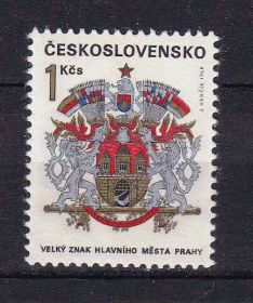 Чехословаччина Чехословакия ^/--/^ ZM Европа Чехословакия 1968 г MNH - Прага ^_^^^ ZM Європа Чехословаччина 1968 р MNH - Прага - фото фото фото