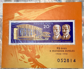 Угорщина Венгрия ^/--/^ Угорщина 1978  р. ** ^_^^^ Венгрия 1978 г. Словакия - фото фото фото