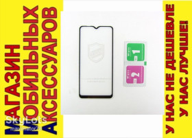 Плівки для екранів Пленки для экранов ^/--/^ Защитное стекло Samsung A /--/ 10 A /--/ 105 Full Glue Glass ^_^^^ Samsung A /--/ 10 A /--/ 105 Full Glue Glass - фото фото фото