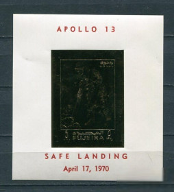 Освоєння космосу Освоение космоса ^/--/^ Фуджейра Fujeira Space 1970 Mi D /--/ 17 Safe Landing RED OVP Rare !!!!! Mi ^_^^^ Фуджейра Fujeira Space 1970 Mi D /--/ 17 Safe Landing RED OVP Rare Мі - фото фото фото