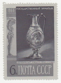 СРСР - СССР - ^/--/^ СССР  1966 г. № 3105 ** ^_^^^ СРСР 1966 No 3105 ** - фото фото фото
