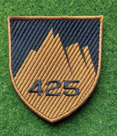 Інше Другое ^/--/^ Шеврон Скала 425 Окремий штурмовий полк 425 ОШП № 2685 ^_^^^ Шеврон Скала 425 Окремий штурмовий полк 425 ОШП No 2685 - фото фото фото