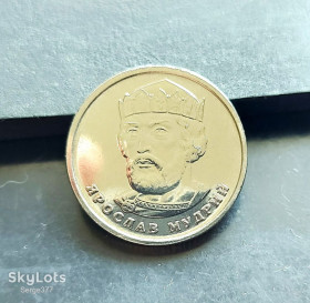 Обігові Обиходные ^/--/^ MN Україна 2 гривні 2024 р. ^_^^^ MN Украина 2 гривны 2024 г. - фото фото фото