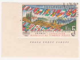 Чехословаччина Чехословакия ^/--/^ Чехословакия 1961 г № 1311 гашеная ^_^^^ Чехословаччина 1961 р. No 1311 гашена - фото фото фото