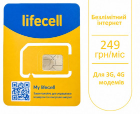 Life Life ^/--/^ Стартовий пакет безлімітний Life Лайф 249 грн/місяць для 4 /--/ G LTE 3 /--/ G роутерів і модемів без обмеження швидкості ^_^^^ Стартовый пакет безлимитный Life Лайф 249 грн/месяц для 4 /--/ G LTE 3 /--/ G роутеров и модемов без ограничения скорости - фото фото фото