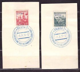 Чехословаччина Чехословакия ^/--/^ Чехословакия  1937 г MNH -   надпечатка =B.I.T 1937= с/г ^_^^^ Чехословаччина 1937 р MNH - наддрук = B.I.T 1937 = с/г на частині аркуша - фото фото фото