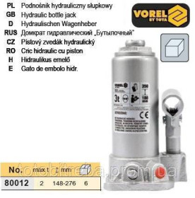 Автоінструмент Автоинструмент ^/--/^ Домкрат гідравлічний стовбцевий F /--/ 2 т h /--/ 148-276 мм VOREL-80012 ^_^^^ Домкрат гидравлический столбцовый F /--/ 2 т h /--/ 148-276 мм VOREL-80012 - фото фото фото