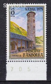 Малі Держави Європи Малые Государства Европы ^/--/^ Андорра   1978 г - MNH - искусство , архитектура - 2 /--/ е марки / 2 /--/ а скана ^_^^^ Андорра 1978 р - MNH - мистецтво, архітектура - 2 /--/ е марки / 2 /--/ а скана - фото фото фото