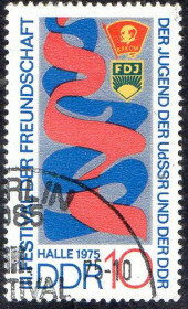 Інші країни Другие страны ^/--/^ НДР 1975 - Фестиваль молоді СРСР і НДР  (Г) ^_^^^ ГДР 1975 - Фестиваль молодежи СССР и ГДР (Г) - фото фото фото