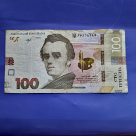 Загальнодержавні випуски Общегосударственные выпуски ^/--/^ 100 Гривень 2019 года с Крутым #АБ 5511377 в вашу Коллекцию! ^_^^^ 100 Гривень 2019 року з Крутим #АБ 5511377 у вашу колекцію! - фото фото фото