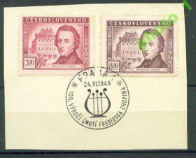 Чехословаччина Чехословакия ^/--/^ Чехословакия 1949 музыка Шопен СГ ^_^^^ Чехословаччина 1949 музика Шопен СГ - фото фото фото