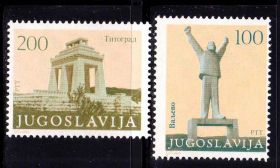 Балканський півострів Балканский полуостров ^/--/^ EU Югославия  1983  г MNH -   искусство ^_^^^ EU Югославія 1983 р. - мистецтво - фото фото фото