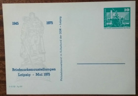 Європа Европа ^/--/^ ГДР Выставка марок Лейпциг 1975 ^_^^^ ГДР Виставка марок Лейпциг 1975 - фото фото фото