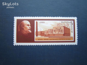 СРСР - СССР - ^/--/^ Марка СССР 1989 Ленин Казань MNH ^_^^^ Марка СРСР 1989 Ленін Казань MNH - фото фото фото