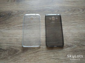 Чохли, бампера Чехлы, бампера ^/--/^ Чехол для Samsung Galaxy J /--/ 2 Prime G /--/ 532 чохол захисне скло ^_^^^ Чехол для Samsung Galaxy J /--/ 2 Prime G /--/ 532 чехол защитное стекло - фото фото фото