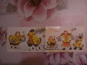 СРСР СССР ^/--/^ ОТКРЫТКА СССР. С НОВЫМ ГОДОМ. 1982! ^_^^^ Відкриття СРСР. З Новим роком. 1982! - фото фото фото