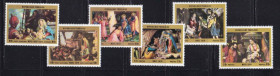 Мистецтво Искусство ^/--/^ Того  1979 г MNH - ^_^^^ 1979 MNH - фото фото фото