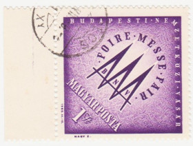 Угорщина Венгрия ^/--/^ Венгрия 1963 г. №  1942 гашеная ^_^^^ Угорщина 1963 р. No 1942 гашена - фото фото фото
