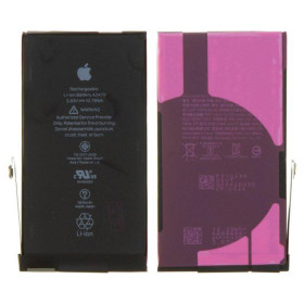 Акумулятори Аккумуляторы ^/--/^ Аккумулятор для iPhone 12, iPhone 12 Pro, Li-ion, 3,83 B, 2815 мАч, Original (PRC), (A /--/ 2479) ^_^^^ Акумулятор для iPhone 12, iPhone 12 Pro, Li-ion, 3,83 B, 2815 мАг, Original (PRC), (A /--/ 2479) - фото фото фото