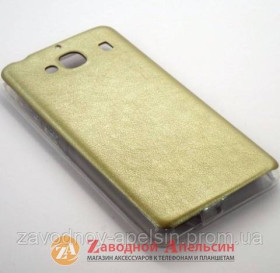 Чохли, бампера Чехлы, бампера ^/--/^ Xiaomi Redmi 2 чехол накладка кожа golden - фото фото фото